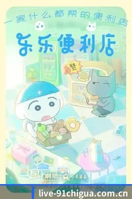 从影视资讯到娱乐热点的完整内容链路 - 多运动项目内容板块